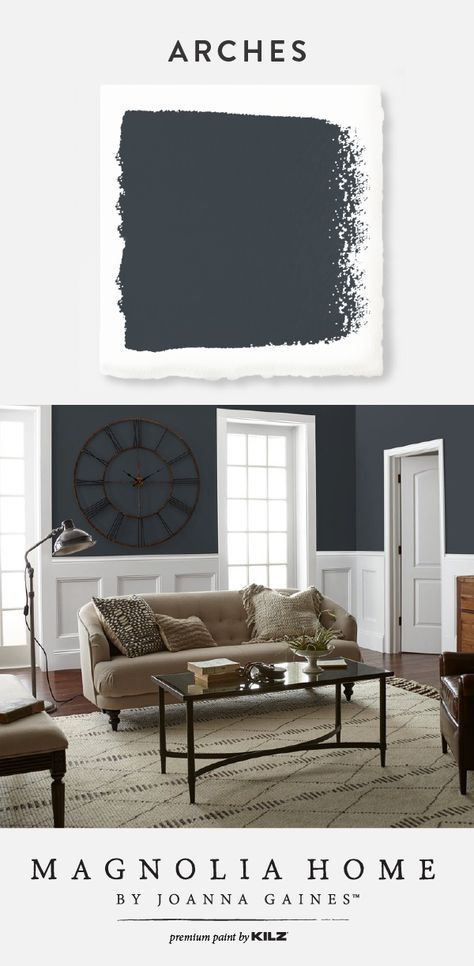 House Decor Dark, Magnolia Homes Paint, White Baseboards, Interior Paint Color, Dark Paint Colors, Paint Collection, Dark Paint, Arch Interior, French Windows