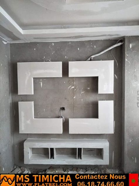 Lcd Wall Design, Simple Ceiling Design, Tv Fal, Down Ceiling Design, Wall Unit Designs, Pvc Ceiling Design, Modern Tv Wall Units, House Wall Design, Interior Ceiling Design