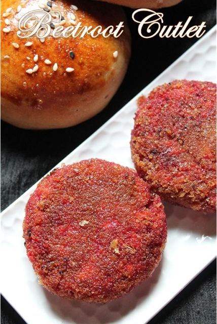 Beetroot Cutlet Recipe Kofta Recipes, Beetroot Cutlet, Tofu Burgers, Tofu Cutlets, Beetroot Burger, Beetroot Burgers, Tofu Burger, Children Food, Vegan Barbecue