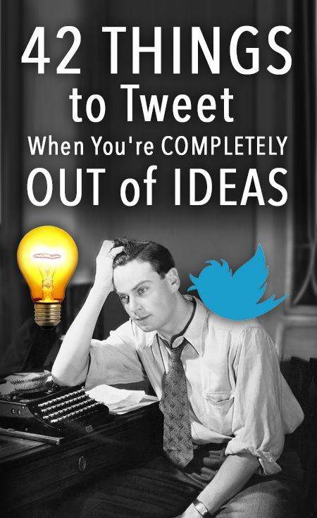 42 Things to Tweet When You're COMPLETELY Out of Ideas #Twitter #TwitterMarketing #TwitterTips Twitter Ideas Tweets, Tweet Ideas Twitter, Things To Tweet, Twitter Conversations, Tweet Ideas, Twitter Ideas, Creative Marketing Ideas, Twitter Strategy, Twitter Marketing Strategy