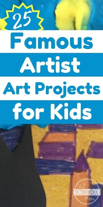 25 Famous Artist Art Projects for Kids - kids will have fun learning about famous artists like money, van gogh, mondrian, and more with these fun, hands-on, and creative art projects for kids. #famousartists #artprojects #homeschoolart Mondrian Art For Kids, Art History Projects For Kids, Famous Artist Art, Famous Artists For Kids, 123 Homeschool 4 Me, Famous Artists Paintings, Creative Art Projects, Mondrian Art, Art History Lessons