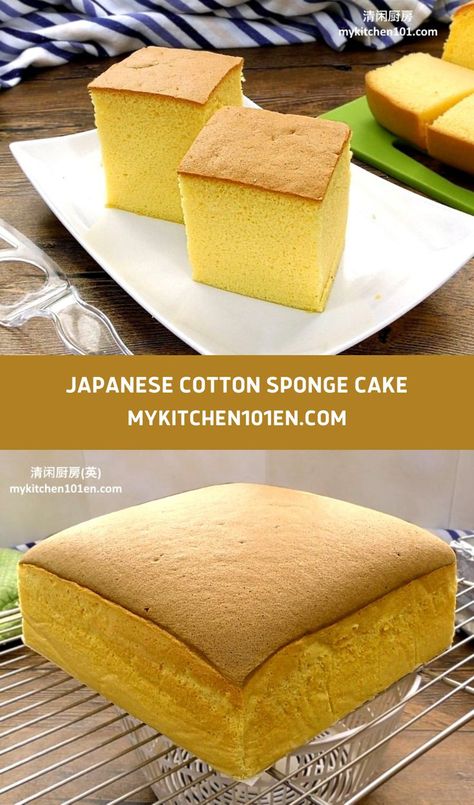 The texture of Japanese Cotton Sponge Cake is as soft as cotton, it has a high proportion of egg to the amount of flour. #japan #spongecakes #cakes Asian Sponge Cake Recipe, Japanese Cotton Sponge Cake Recipe, Japanese Sponge Cake Recipe, Cotton Sponge Cake, Japanese Baking, Sponge Cake Easy, Specialty Cupcakes, Japanese Cake, Fluffy Cake