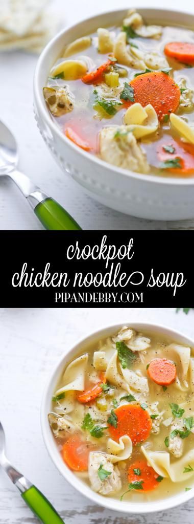 Crockpot Chicken Noodle Soup - comforting, hearty soup that is super easy to make. Crockpot Chicken Noodle Soup Recipes, Crockpot Chicken Noodle Soup, Chicken Noodle Soup Crock Pot, Crockpot Chicken Healthy, Chicken Noodle Soup Recipe, Noodle Soup Recipe, Weekly Meals, Chicken Noodle Soup Homemade, Noodle Soup Recipes