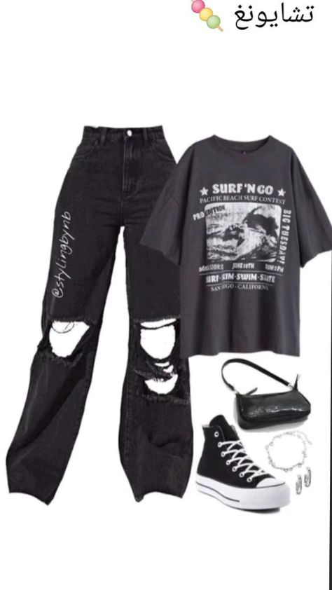 Trendy Outfits For Teens, Tomboy Outfits, Tomboy Style Outfits, Swaggy Outfits, Mode Inspo, Tomboy Fashion, Cute Everyday Outfits, Really Cute Outfits, Cute Simple Outfits