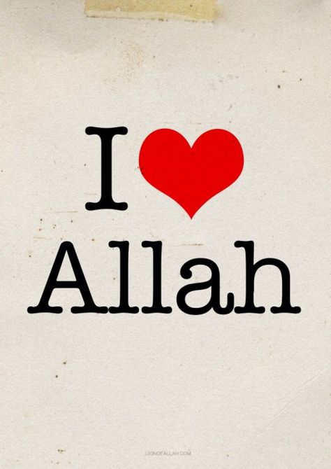 I Love Mohammad, Allah Dp, Mekka Islam, Better Muslim, Alhumdulillah Quotes, Al Qur'an Aesthetic, I Love Islam, Islamic Wallpaper Iphone, I Love Allah