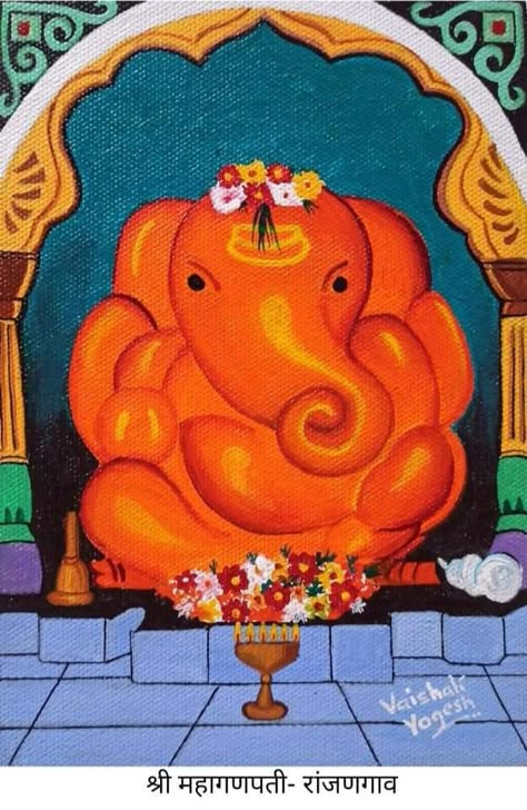 Ashtvinayak Ganpati Painting, Ashtvinayak Ganpati Images, Ashtavinayak Ganpati Painting, Astavinayak Ganpati, Divine Paintings, Ready Rangoli, Ganapati Decorations, Ganpati Painting, Ganpati Drawing