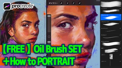 The post Oil Painting Brush Procreate for Free appeared first on PsFiles. A free oil painting brush set for Procreate in Alexsis Art original style. Thanks to adopictures for sharing the brushes. Don’t forget to appreciate, support and subscribe to the channel. File Info: Category: Digital Paint Format: BRUSH License: Free for personal and commercial use File Size: 995 KB Shared by: Adopictures Download file type: Zip […] The post Oil Painting Brush Procreate for Free appeared first on PsF Oil Paint Procreate Brush, Free Procreate Paint Brushes, Oil Brushes Procreate, Clip Studio Paint Oil Brush, Procreate Oil Brushes Free, Oil Painting In Procreate, Oil Paint Procreate, Blending Brush Procreate, Oil Painting Procreate