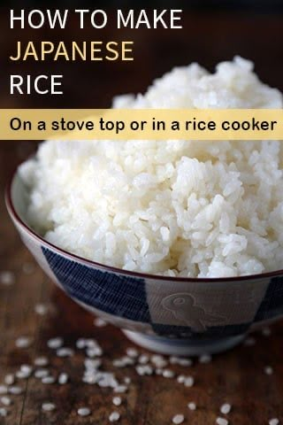 How to Make Japanese Rice (Video) - Pickled Plum Food And Drinks Tomatillo Salad, Easy Pho, Pancit Recipe, Cook Tofu, Rice On The Stove, Love From The Oven, Salmon Croquettes, Fried Green Beans, Drunken Noodles