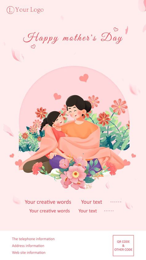 Giveaway Graphic, Mother's Day Poster, Mothers Day Post, Happy Mothers Day Wishes, Greeting Poster, Mothers Day Poster, Bloom Where Youre Planted, Cute Vector, Vector Poster