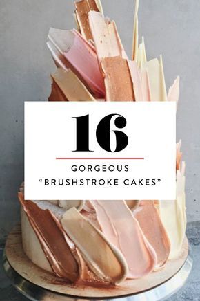 Chocolate Brushstroke Cake, Brushstroke Cake, Chocolat Cake, Wedding Cake Recipe, Naked Cakes, Rich Chocolate Cake, Rustic Cake, Cake Trends, Novelty Cakes