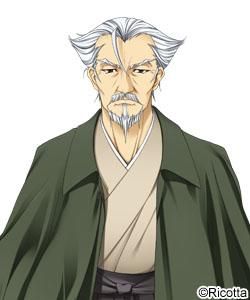 Isshin Arima Princess Lover Anime, Anime Old Man, Bearded Characters, Japanese Old Man, People Anime, Lover Anime, Female Ninja, Character Base, Avatar Characters