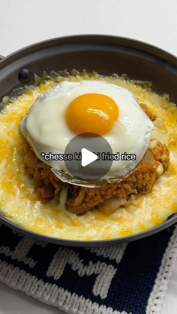 김 정호 on Instagram: "Kimchi food series : cheese kimchi fried rice  Recipe in my website Check my profile link:)  #kimchi #kimchifriedrice #김치 #김치볶음밥" Cheese Kimchi Fried Rice, Kimchi Food, Kimchi Fried Rice Recipe, Kimchi Fried Rice, Smooth Operator, Fried Rice Recipe, Rice Recipe, Korean Food, Kimchi