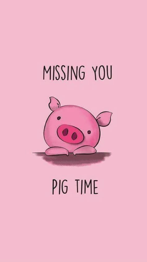 Punny Cards, Love Puns, Cute Puns, Pun Card, This Little Piggy, Funny Puns, Funny Love, Funny Cards, Cute Cards