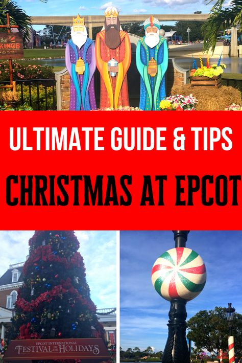 Epcot Christmas, Christmas At Disney World, Things To Do For Christmas, Epcot Tips, Disney Moms, Christmas At Disney, Disney World For Adults, Disney World Secrets, Disney World Christmas