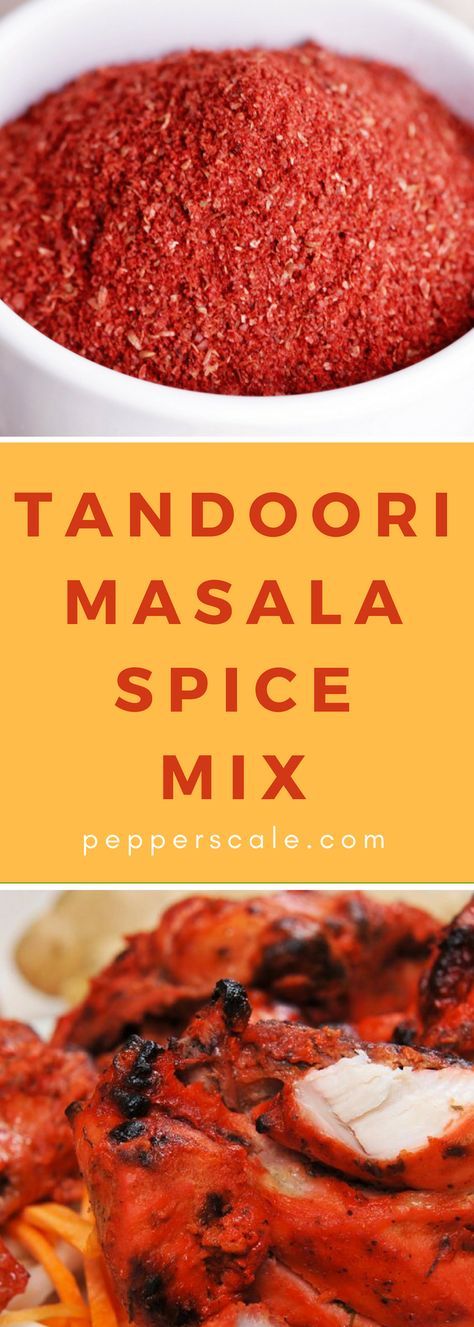 Burger Spice, Tandoori Marinade, Homemade Spice Mix, Spice Blends Recipes, Masala Spice, Spice Mix Recipes, Homemade Spice Blends, Seasoning And Spice, Tandoori Masala