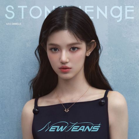 Danielle Makeup, Kpop Portrait, Danielle Icon, Newjeans Danielle, New Jeans Style, Foto Poses, Stonehenge, 가을 패션, Perfect Woman