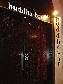 Buddha Bar compilation albums - Wikipedia, the free encyclopedia Buddha Bar, Spots In Paris, Ac Hotel, Bars And Clubs, Best Bars, Jw Marriott, Visit France, Hotel Boutique, Las Vegas Hotels