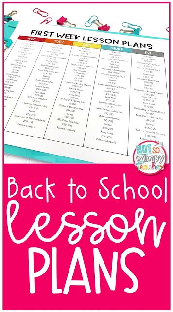 First Week of School Lesson Plans - Not So Wimpy Teacher First Week Of 2nd Grade Lesson Plans, First Week Of School Lesson Plans 1st Grade, 1st Grade Weekly Lesson Plan, First Week Of First Grade Lesson Plans, Lesson Plans For Elementary Students, First Week Of Kindergarten Lesson Plans, First Day Of School Lesson Plans, First Grade First Week Of School, First Week Of School Activities Preschool