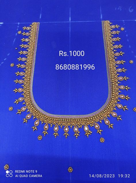 2000 Rs Aari Work Design, 1500 Rs Aari Work Blouse Design, Aari Work Blouse Simple Design 1000 Rs, 1000 To 1500 Range Aari Work Blouses, 1000 Rs Aari Work Design, Chibi Bunny, Magam Work Designs, Magam Work, Peacock Embroidery Designs