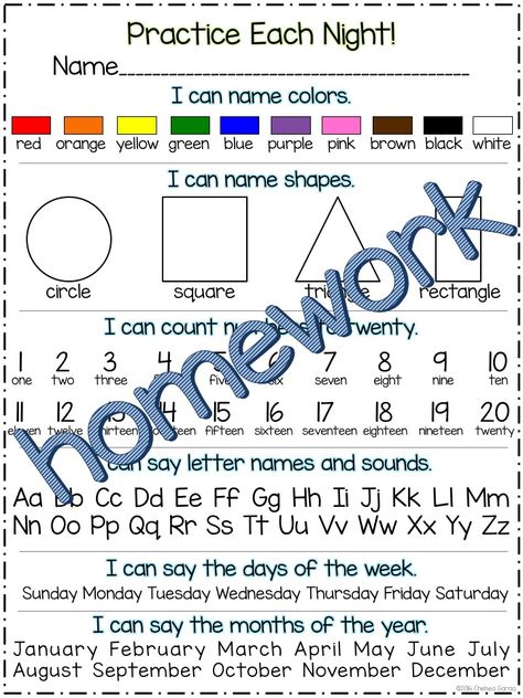 Kindergarten Nightly Homework Take Home Folder... by Kinesthetically Kindergarten | Teachers Pay Teachers Pre K Take Home Folders, Kindergarten Binder Ideas, First Grade Organization, List Of Sight Words, Communication Folder, Preschool Weekly Lesson Plans, Name Activities Preschool, Take Home Folders, Preschool Assessment