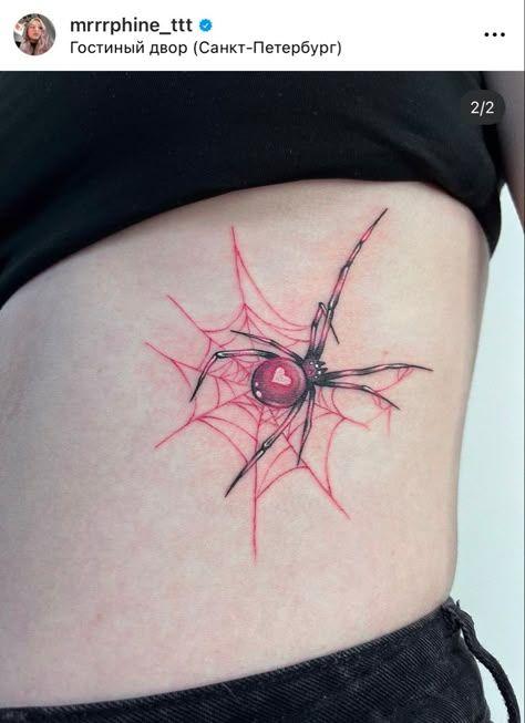 Tattoo spider cobweb web pink black cute Faith Tattoo Designs, Tattoo Spider, Spider Cobweb, Chicanas Tattoo, Neon Tattoo, Spider Web Tattoo, Armband Tattoos, Pink Tattoo, Web Tattoo