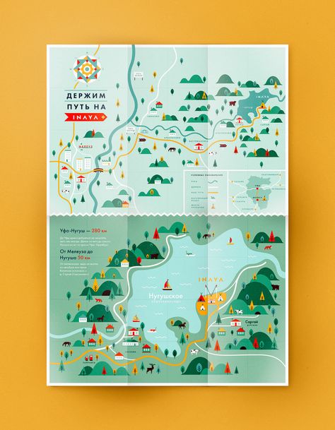 Creative Map Design, Map Design Ideas, Design Ideas Drawing, Maps Illustration Design, Illustration Design Graphique, Map Layout, Map Projects, Infographic Map, 타이포그래피 포스터 디자인