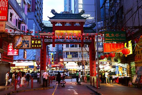 Temple Street Night Market, Hong Kong Night, Hong Kong Travel Guide, Travel Baby Shower Theme, Star Ferry, Travel Baby Showers, World Street, Hong Kong Travel, One Day Trip