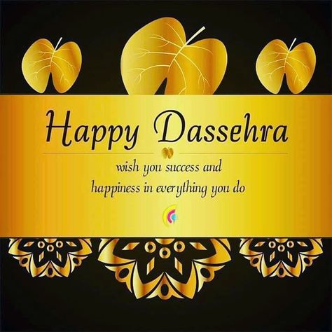 A very happy Dussehra to you and your loved ones. Happy Dussehra to you and your family. May Lord Rama bless you with strength and courage to follow the path of virtue and righteousness. Good wishes for a joyous Vijayadashmi! May Goddess Durga grant all your wishes and bless you with good health, success and happiness Happy Vijayadashmi, Dasara Wishes, Famous Indian Actors, Cartoons Dp, Success And Happiness, Happy Dussehra, Lord Rama, Good Wishes, Goddess Durga