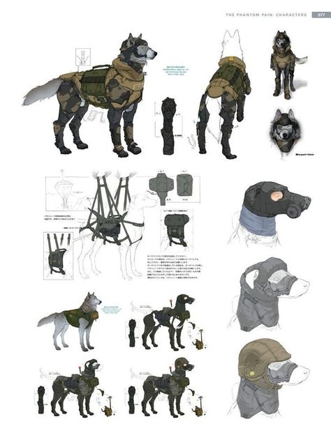 Dog Armor, Metal Gear Solid V, Dog Character, V Art, Gear Art, Arte 8 Bits, Military Dogs, Dog Artwork, Metal Gear Solid