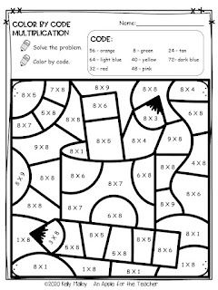 Pet Coloring Pages, Kwanzaa Colors, Math Facts Practice, Color By Number Math, Teacher Giveaway, Apple For The Teacher, Math Coloring Worksheets, Math Fact Practice, Multiplication Worksheets