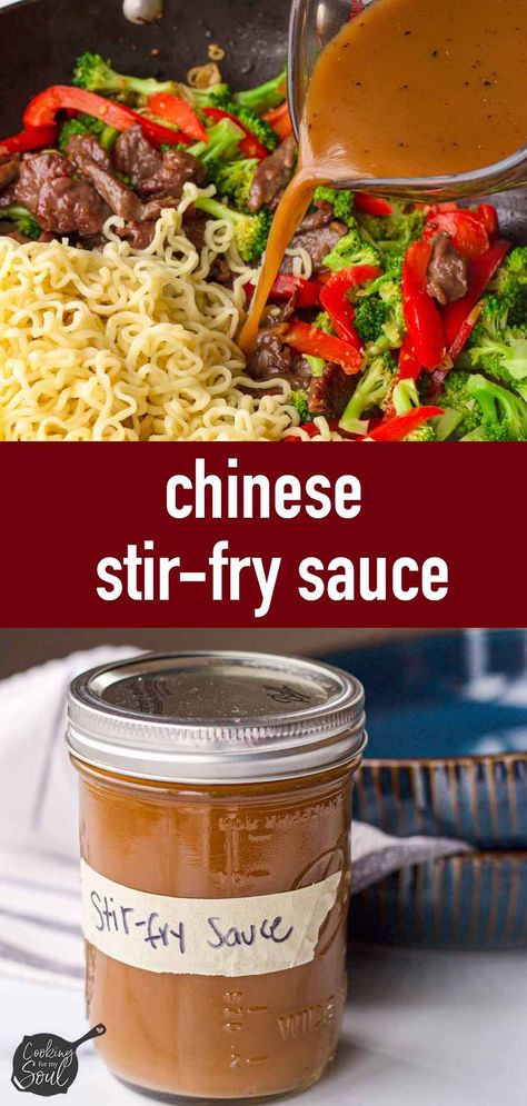 Chinese Stir Fry Sauce Recipes, Chicken Stir Fry Sauce Recipe Easy, Beef Stir Fry Sauce Recipe, Stirfry Sauces, Basic Stir Fry Sauce, Chinese Sauce Recipe, Best Stir Fry Sauce, Vegetable Stir Fry Sauce, Thai Stir Fry Sauce