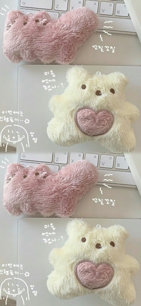 Cute Plushie Wallpaper, Cute Keyboard Wallpapers, Keyboard Wallpaper Aesthetic Pink, Wallpaper Aesthetic Iphone Lockscreen Pink, Wallpaper Keyboard Aesthetic, Walpaper Wathsapp Aesthetic, Walpaper Ip Iphone, Iphone Lock Screen Wallpaper Aesthetic, Kawaii Wallpaper Aesthetic