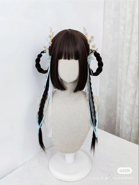 Japanese Hair Jewelry, Japanese Braided Hairstyles, Futuristic Hairstyles, Oc Clothes, Genshin Oc, Basic Hairstyles, Cool Hair Designs, Hanfu Hair, Hanfu Hairstyles