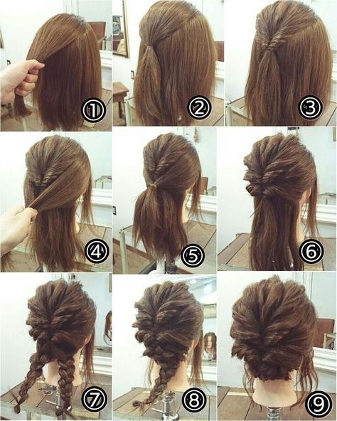 Sanggul Modern, Braid Hairstyle, Fishtail Braid, Prom Updos, Pinterest Hair, Peinados Fáciles Para Cabello Corto, Penteado Cabelo Curto, Nail Arts, Great Hair