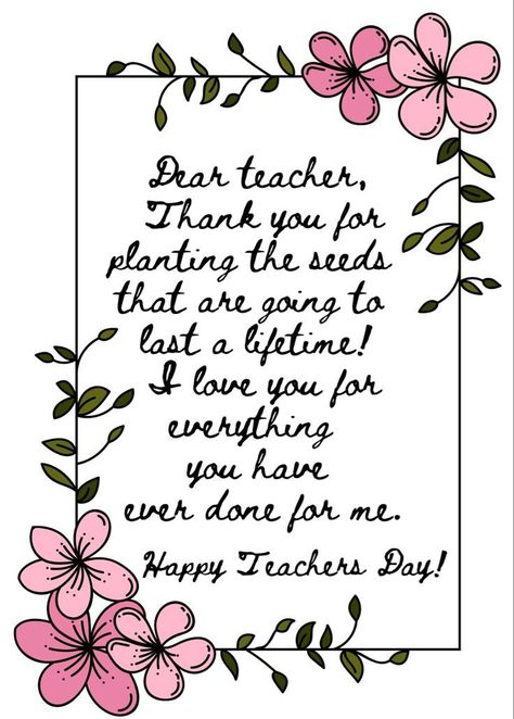 Please read it,  Here, you will get cute and easy card ideas for every ✨ occasion ✨. So please 🥺 Follow for more.By #punya Best Letter For Teachers Day, Gifts For Teachers On Teachers Day, Teachers Day Quotes From Students, Thoughts Quotes For Teachers Day, Happy Teachers Day To All My Teachers, Happy Teachers Day Card Idea, Teacher Day Appreciation Quotes, Teacher Day Card Quotes, Teacher Appreciation Day Cards