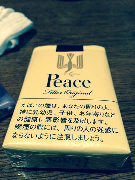 Peace  Japanese cigarettes Ray Ray, Retro Photos, Blind Eyes, Retro Photo, Hell Yeah, Black And White Design, Ceramic Clay, Just Girly Things, Girly Things