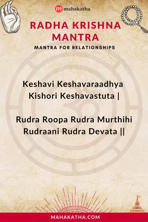 The Radha Krishna mantra is a soothing mantra that helps people seeking new relationships. Click here to learn its meaning, benefits and how it can heal you. Lord Krishna Mantra, Radha Krishna Mantra, Spiritual Mantras, Radha Rani Mantra, God Mantra, Shiv Mantra, Vedas India, Krishna Vasudevaya Mantra, What Is A Mantra