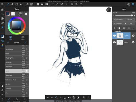 MediBang Paint - Free Drawing Software and Painting App you can download for free today! Draw and paint for free online without paying. Drawing Apps, Drawing Sites, App Drawings, Free Drawing, Drawing Software, Drawing Programs, Paint App, Drawing Pictures, Desktop Background Pictures