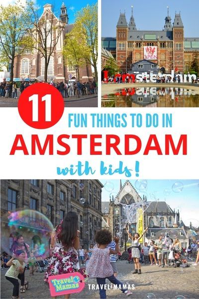 Thinking about bringing your kids to Holland? Then you'll love these 11 fun and educational things to do Amsterdam! From parks and museums to the Anne Frank House, there is a lot for families to explore in this beautiful city in the Netherlands. #holland #netherlands #amsterdam #travelwithkids #familytravel Amsterdam Itinerary 4 Days, Amsterdam What To Do, Amsterdam With Kids, Travel Netherlands, Amsterdam Trip, Amsterdam Itinerary, Amsterdam Photography, Things To Do In Amsterdam, Travel Amsterdam