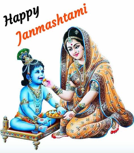 Shri Krishna Photo, Janmashtami Photos, Happy Janmashtami Image, Holi Wishes Images, Janmashtami Images, Krishna Photography, Janmashtami Wishes, Flower Picture Frames, Shree Krishna Wallpapers