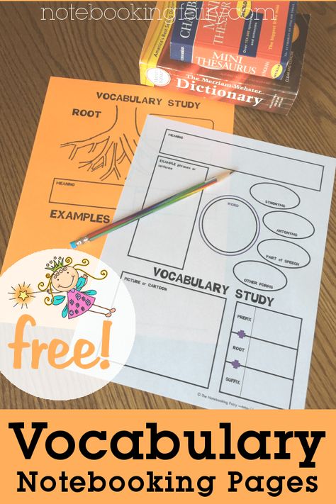 Start your own vocabulary notebook with these free vocabulary notebooking pages by The Notebooking Fairy. CReated for use with students in grades 4+, are really graphic organizers to use with the study of new vocabulary words or roots. Vocabulary Notebook Ideas, Homeschool Notebooking, Homeschool Spelling, Vocabulary Journal, Vocabulary Notebook, Kids Printable Activities, Notebooking Pages, Spelling And Handwriting, Homeschool Freebies