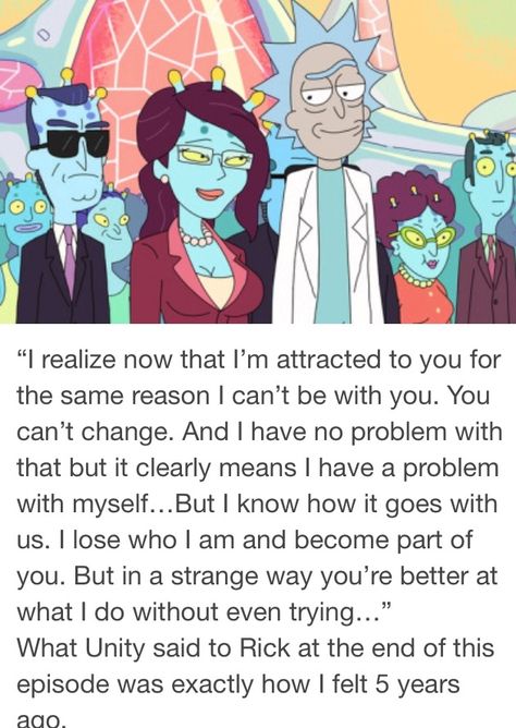 Rick Sanchez Quotes, Morty Quotes, Rick And Morty Crossover, Rick And Morty Quotes, Rick I Morty, Rick And Morty Characters, Rick And Morty Poster, Goof Troop, Get Schwifty