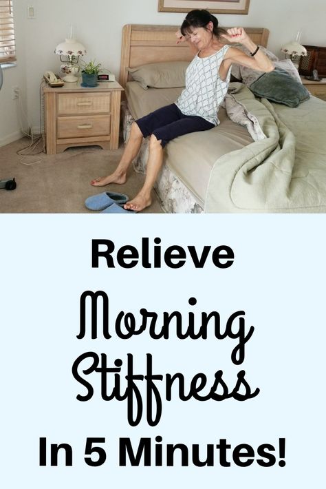 Do you wake up feeling stiff and sore? Wake up your major muscles, feet and hands with this 5 minute stretch to relieve stiffness in the morning Morning Stiffness, Healthy Lifestyle Motivation Quotes, Tai Chi Exercise, Ashtanga Vinyasa Yoga, Yoga For Seniors, Yoga Iyengar, Major Muscles, Balance Exercises, Stretching Exercises