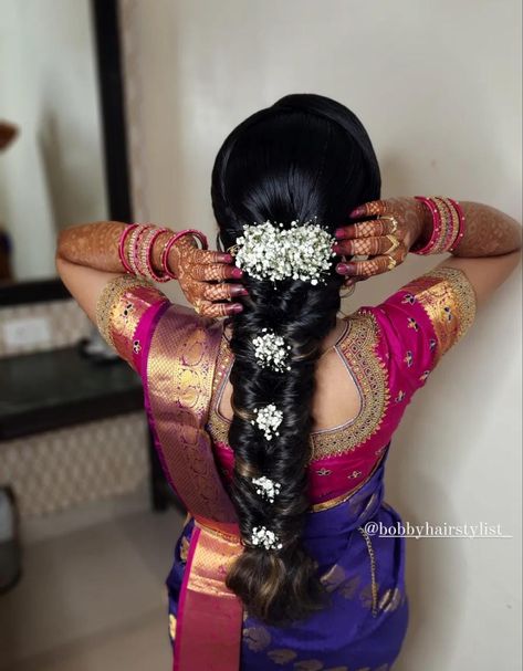 Latest Indian Hairstyles For Women, Fish Braid Hairstyles Wedding Indian, Nalugu Hairstyles, Tamil Bridesmaid Hairstyle, South Indian Bridesmaid Hairstyle, Hairstyles For Bridesmaids Indian, Messy Bride Hairstyles, Messy Braided Hairstyles Indian, Tamil Hairstyle