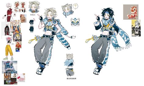 Genshin Leaks, Lion Dance, Victorian Goth, Elements Of Art, Fire Emblem, Character Design Inspiration, Character Concept, New Art, Concept Design