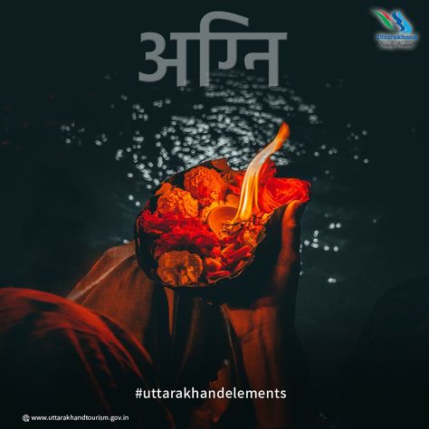 Aarti is a devotional ritual where fire is used as an offering. Spend an evening at a ghat in Rishikesh or Haridwar and you will witness several small diyas with flowers floating down the river Ganga, affectionately referred to as Maa Ganga in India. Credit: @vijaythewanderer #uttarakhandtourism #travel #exploreuttarakhand #placestovisit #rishikesh #haridwar #riverganga #eveningaarti #devotion #spiritualtravel #amazingplaces #travelgram #travelawesome #travelinspiration #travelnoire Floating Down The River, River At Night, Canvas Painting Projects, Travel Noire, Haridwar, Down The River, 2023 Vision, Rishikesh, Pilgrimage