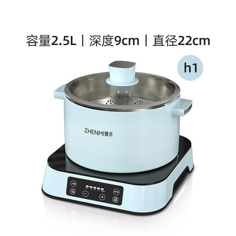 Xiaomi Intelligent Automatic Lifting Electric Hot Pot - Household Multi-functional Integrated Pot | Electric Hot Pot | Shopee Malaysia Electric Hot Pot, Kitchen Ware, Shopee Malaysia, Hot Pot, Electricity, Free Shipping