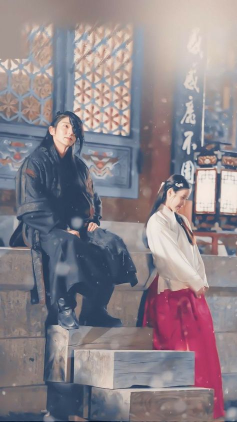 Moon Lovers Kdrama Wallpaper, Moonlovers Scarlet Heart Ryeo Wallpaper, Moon Lovers Scarlet Heart Ryeo Wallpaper, Scarlet Heart Ryeo Aesthetic, Ryo Aesthetic, Moon Lovers Aesthetic, Moon Lovers Wallpaper, Lee Jong Gi, Aesthetic Wallpaper Moon