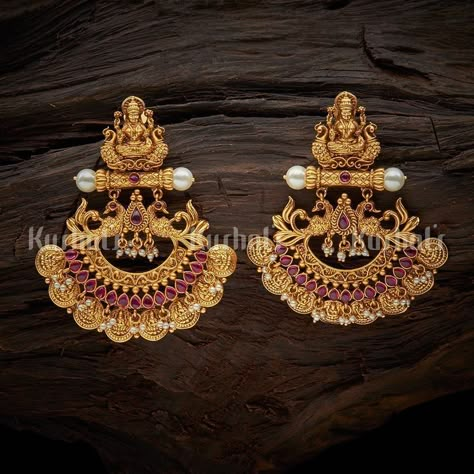 Goddess Lakshmi & Peacock Inspired Jewellery Set from Kushal's Fashion Jewellery ~ South India Jewels Laxmi Earrings Gold, Antique Earrings Studs, Antique Jhumka, Temple Jewellery Earrings, Antique Gold Earrings, Gold Temple Jewellery, Indian Jewelry Earrings, Jewellery Design Sketches, Antique Jewellery Designs