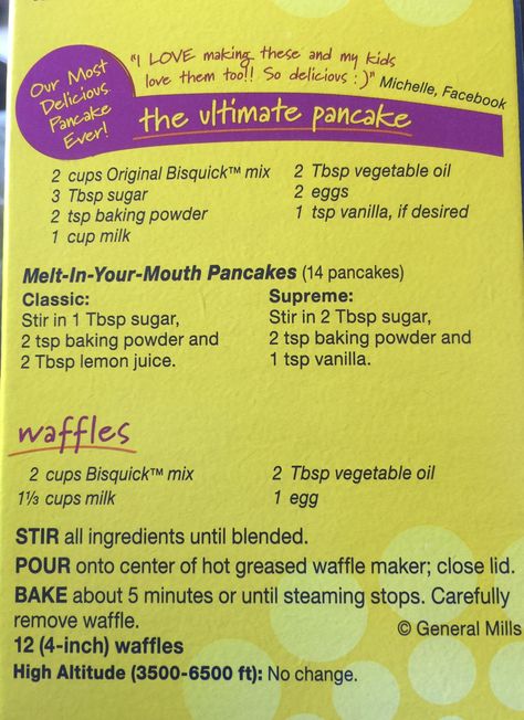 Best Bisquick Pancakes, Pancake Recipe Bisquick, Bisquick Ultimate Pancakes, Bisquick Waffle Recipes, Pancakes Bisquick, Bisquick Waffles, Bisquick Pancake Recipe, Ultimate Pancake Recipe, Bisquick Recipe